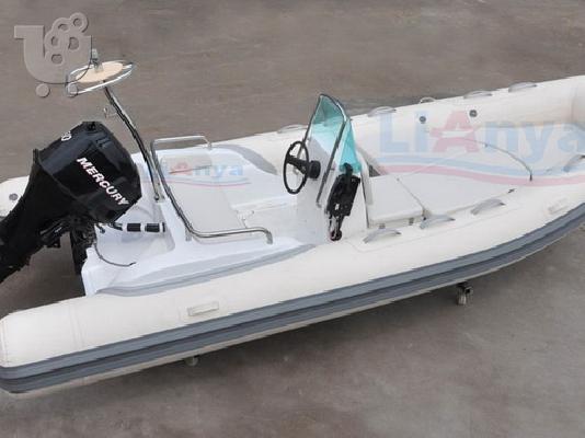 PoulaTo: 2009 5.2m 70hp rib boat HYP520